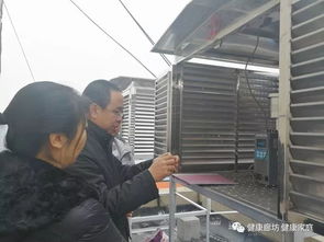 廊坊市疾控中心深入香河縣開展大氣污染健康影響監測技術指導